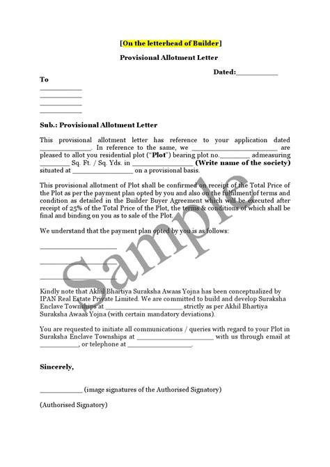 sample provisional allotment letter final  absay india issuu