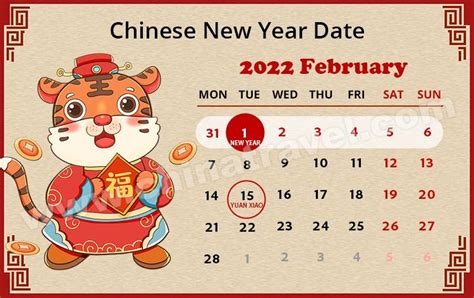 chinese  year date      chinese  year