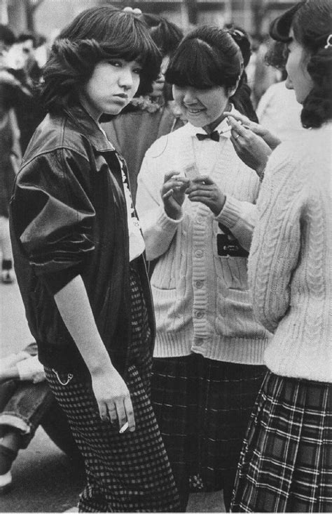 Sukeban Japanese Teenage Girl Gang Members 1970s