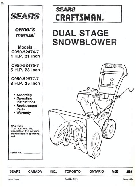 mode demploi craftsman snow blower    manuel dutilisation manuel de service