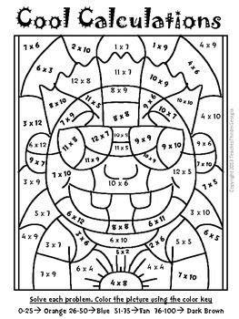 printable multiplication math coloring worksheets  grade gif