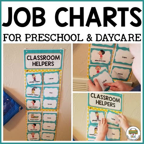 classroom job chart pre  printable fun