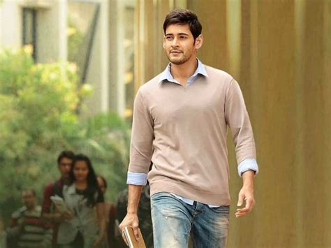 Mahesh Babu Shares An Adorable Picture With His Son Gautham Telugu