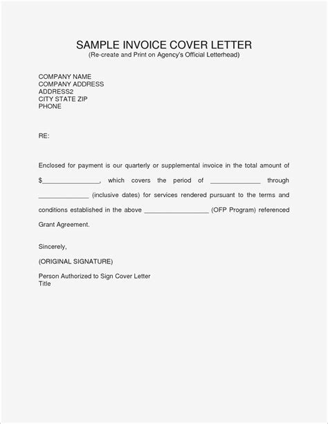 employee relocation letter template examples letter template collection
