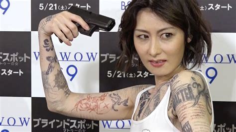 鳥居みゆき 全身タトゥー入れてセクシーアピール Wowow海外ドラマ『ブラインドスポット タトゥーの女』 Youtube