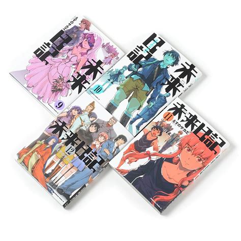 Future Diary Complete 12 Volume Manga Set Japanese Ver Kadokawa