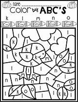 Alphabet Porozhe sketch template