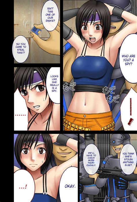 heaven s net has large meshes but nothing escapes final fantasy vii hentai online porn manga