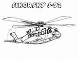 Coloring Helicopter Pages Attack Helicopters Kids Und Print Designlooter Mehr Färben Hubschrauber 81kb 1024 sketch template