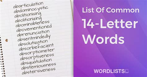 list  common  letter words