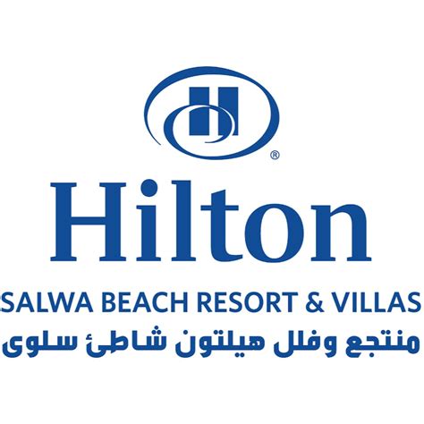 hilton salwa beach resort youtube