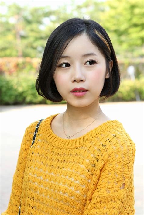 Lovely Short Bob Hairstyle For Asian Girls Hairstyles Weekly