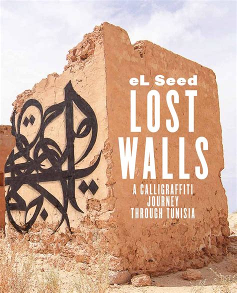Lost Walls By From Here To Fame Publishing Issuu