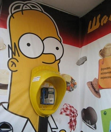 The Worlds Wackiest Public Telephone Booth Designs Revealed Daily