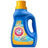 printable arm hammer detergent coupon