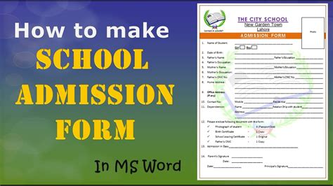school registration form template word