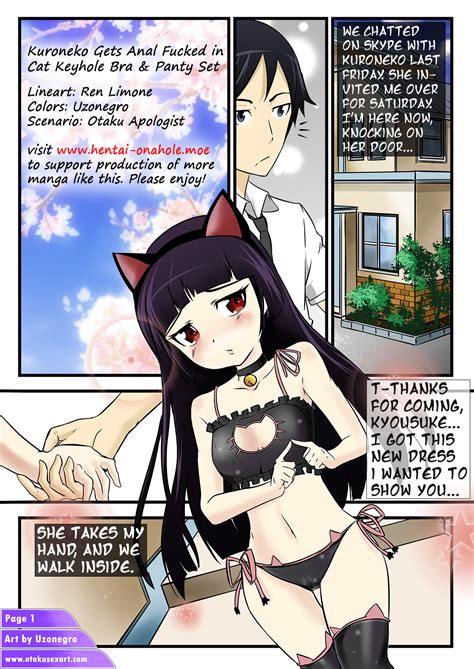 kuroneko anal fucked in cat keyhole lingerie page 1 by otakuapologist