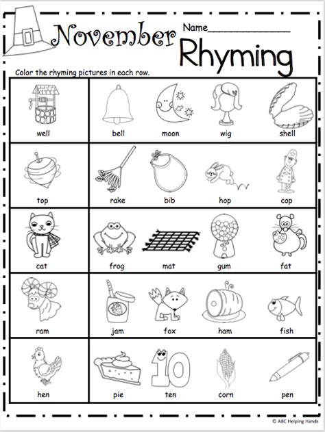 preschool worksheet  rhyming words