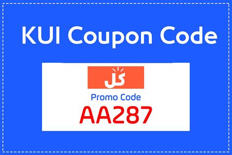 kul uae discount code aa  extra   clothes