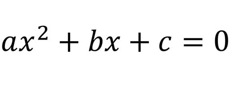 factorise  quadratic algebraic equation owlcation