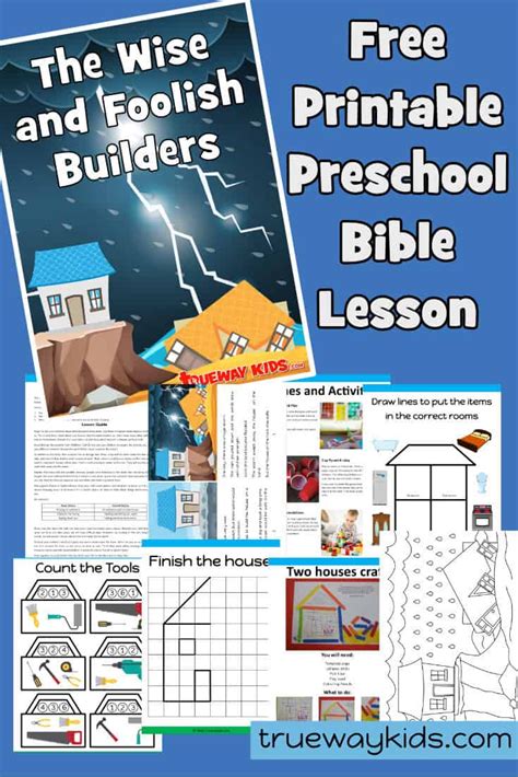 wise  foolish builders parable preschool bible lesson includes