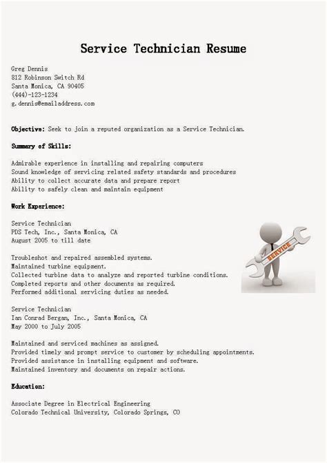 resume samples service technician resume sample