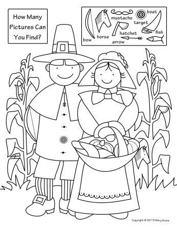 search  find coloring pages  getdrawings