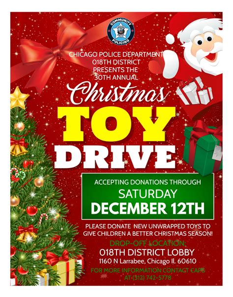 annual christmas toy drive   district chicago community policing department rnra