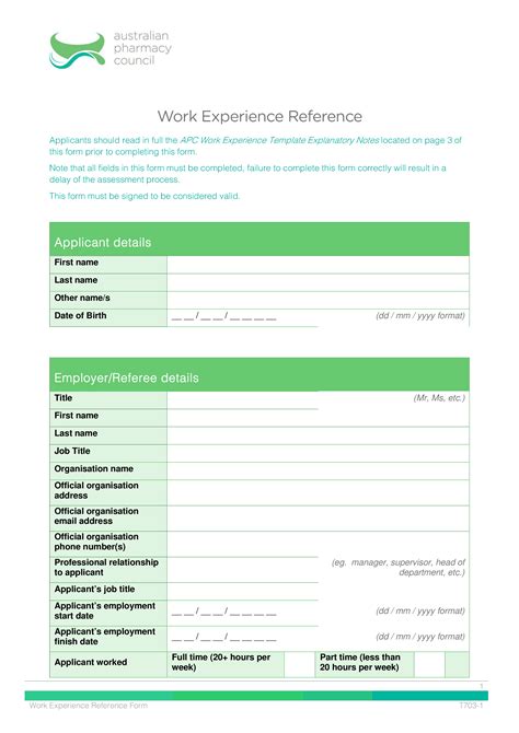 work experience reference letter  employer templates