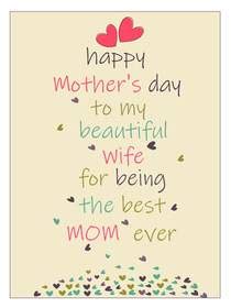 printable mothers day wife cards create  print  printable