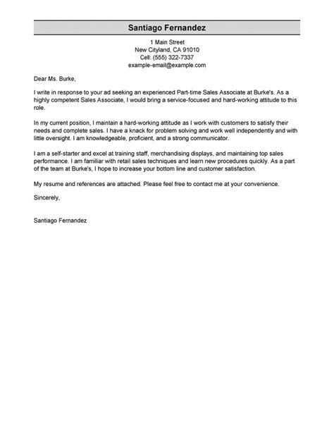 part time sales associates cover letter examples templates