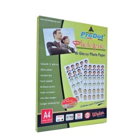 photo paper satin  vijayawada dealers manufacturers suppliers