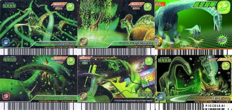 Dinosaurs King Grass Move Cards By Teamjurassicpark7 On Deviantart