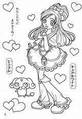 Coloring Colorare Doremi Precure Anime Malvorlagen Ausdrucken Futari Minami sketch template