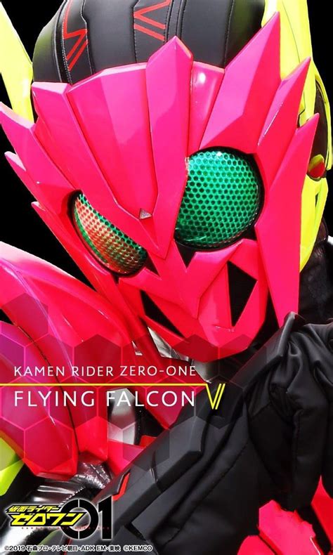 kamen rider   flying falcon