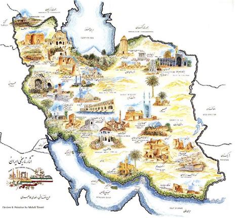 Iran Maps We Go Persia Touring Co Iran Travel Agency Iran Tour