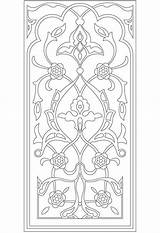 Moroccan Pattern Pages Islamic Coloring Colouring Sharesunday sketch template