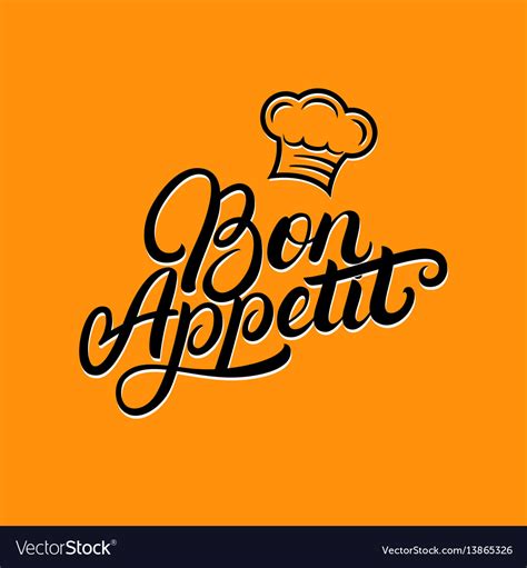 bon appetit hand written lettering quote vector image