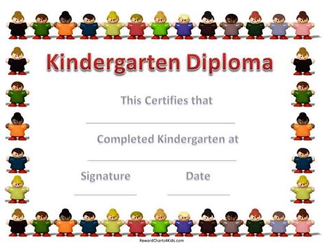 kindergarten certificates