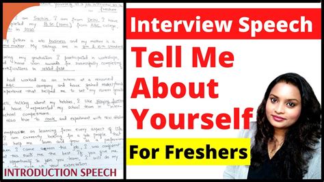 introduction  english  job interview  freshers