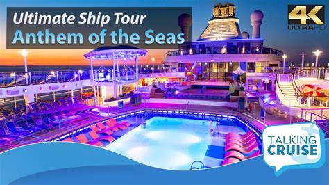anthem   seas ultimate cruise ship  top cruise trips