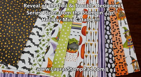 holiday mini catalog designer series paper revealslauras stamp pad