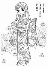 Coloring Coloriage Pages Fille Licca Book Asian Chan Dessin Force Dress Mia Manga Glitter Chinois Printable Books Picasa Mama Albums sketch template