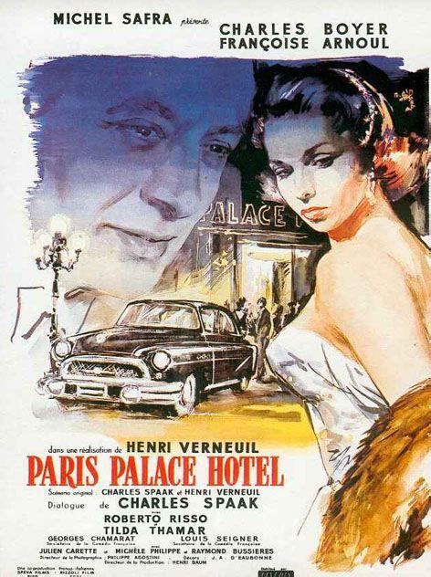 paris hotel 1956 unifrance films