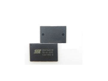ic memory chip factory buy good quality ic memory chip products  china