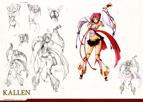 Code Geass Kallen Stadtfeld Ass Character Design Cleavage Lingerie No