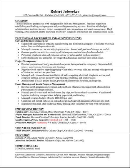 good sample resume good resume sample  resumes