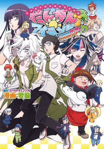 super danganronpa 2 dangan island kokoro tokonatsu kokoronpa♪ manga anime planet