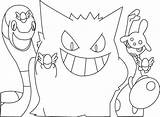 Ectoplasma Draco Coloriages Animes Dessins Pokémon Imprime Partage Télécharge sketch template