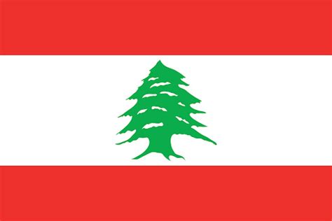 National Flag Of Lebanese Republic Stock Illustration